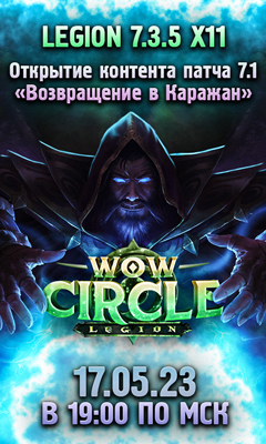 Игровые автоматы