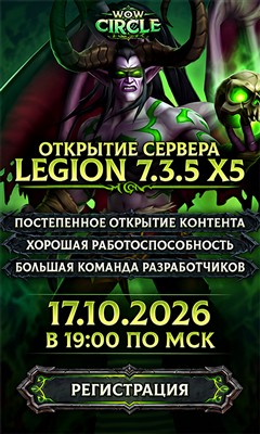 Игровые автоматы