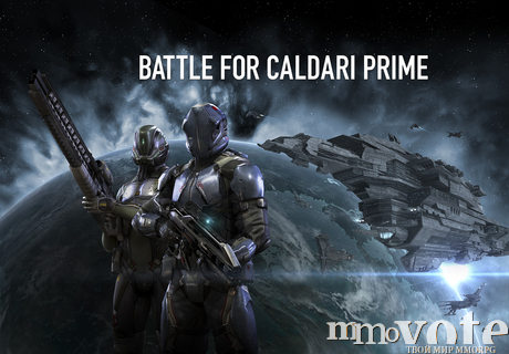 Dust 514 v igre nachalis boi za caldari prime 88064