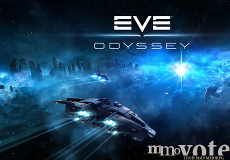 Eve online izvestna data letnego obnovleniya igry 116397