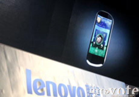 Lenovo lichno vozmetsya za razrabotku mobilnyh protsessorov 203021