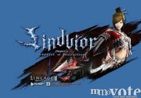 Lineage 2 dostupen predvaritelnyy perechen izmeneniy obnovleniya dlya russkoy igry 99753