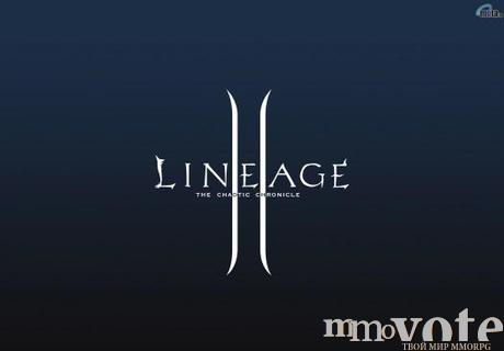 Lineage ii ocherednye izmeneniya v igre 76055