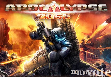 Novaya igra apocalypse 2056 460226