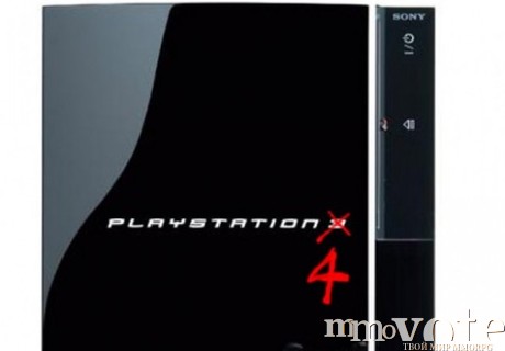 Playstation 4 postupit v prodazhu v kontse goda 849765
