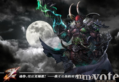 Project z novyy mmorpg proekt ot perfect world china 353502