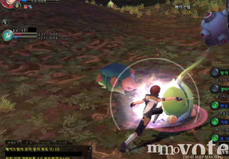 Ragnarok online 2 legend of the second reliz na podhode 684934