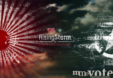 Red orchestra 2 rising storm russkaya versiya igry vyydet v iyune 704763