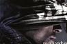 Thumb call of duty ghosts igru ustanovyat na sovershenno novyy dvizhok 32824