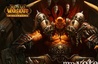 Thumb vybrat professiyu pri pomoschi world of warcraft 710797