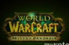 Thumb world of warcraft tom chilton prokommentiroval patch 5 2 999630